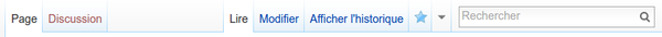 Barre des menus.